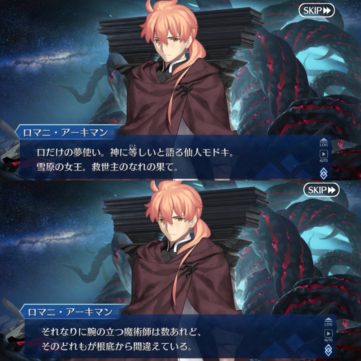 Day (@Daybreak_again) / Posts / X