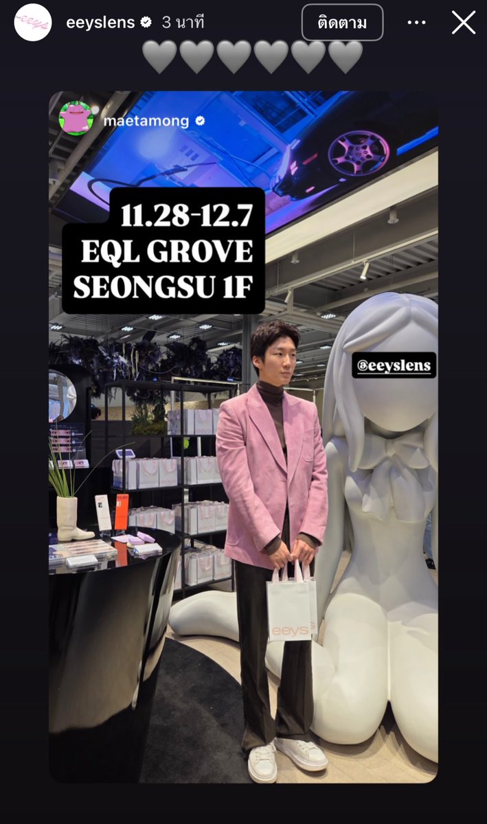 WN10♮ Mukximum ♮ BB0TO18 (@mukximum) on Twitter photo 