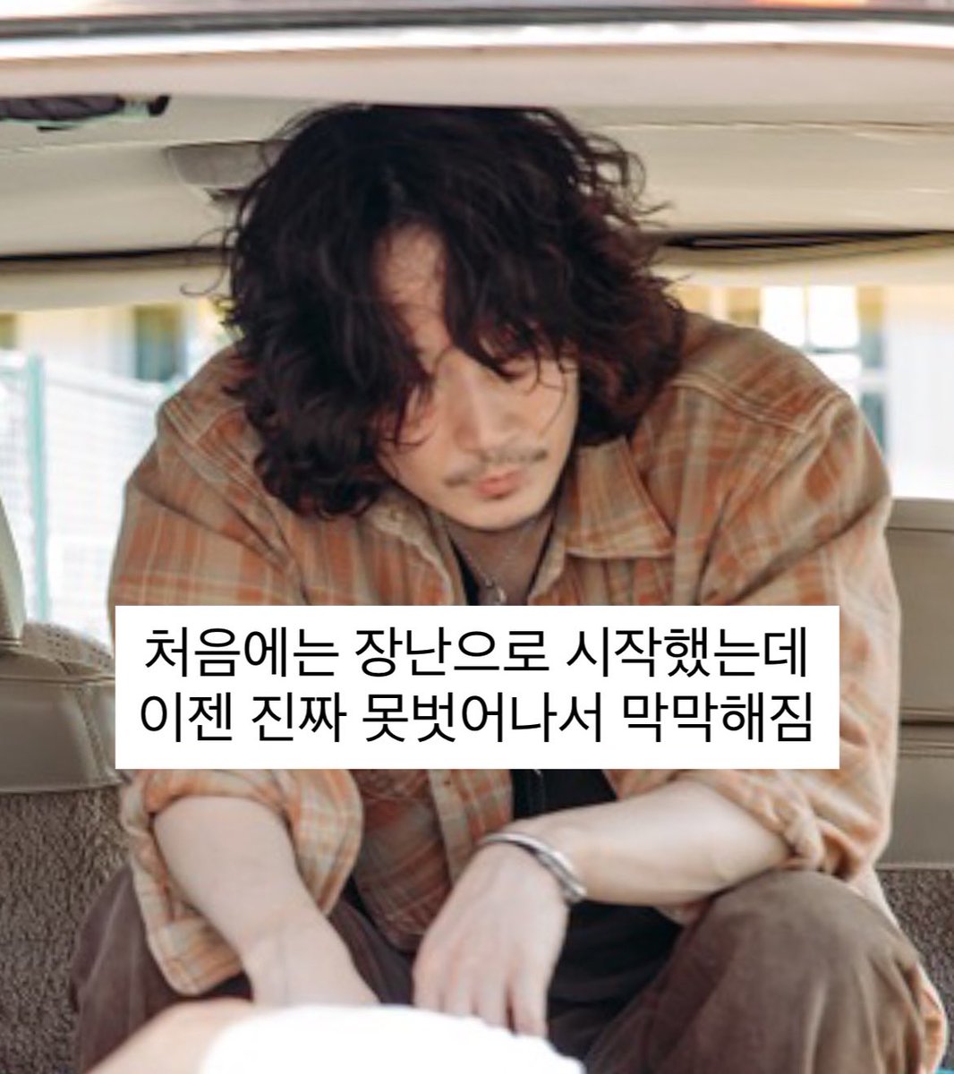 어석자 보면 쓰게될 짤 미리 공유합니다,,