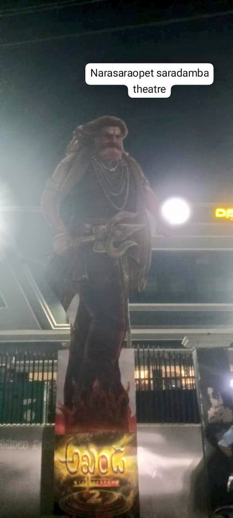 hchalasani's tweet image. 25 feet and 40 feet Cutouts being placed in all centres in Guntur District 

Grand release in Guntur  District by @Radhakrishnaen9 💥

#Akhanda2 #Akhanda2Thaandavam
#NandamuriBalakrishna