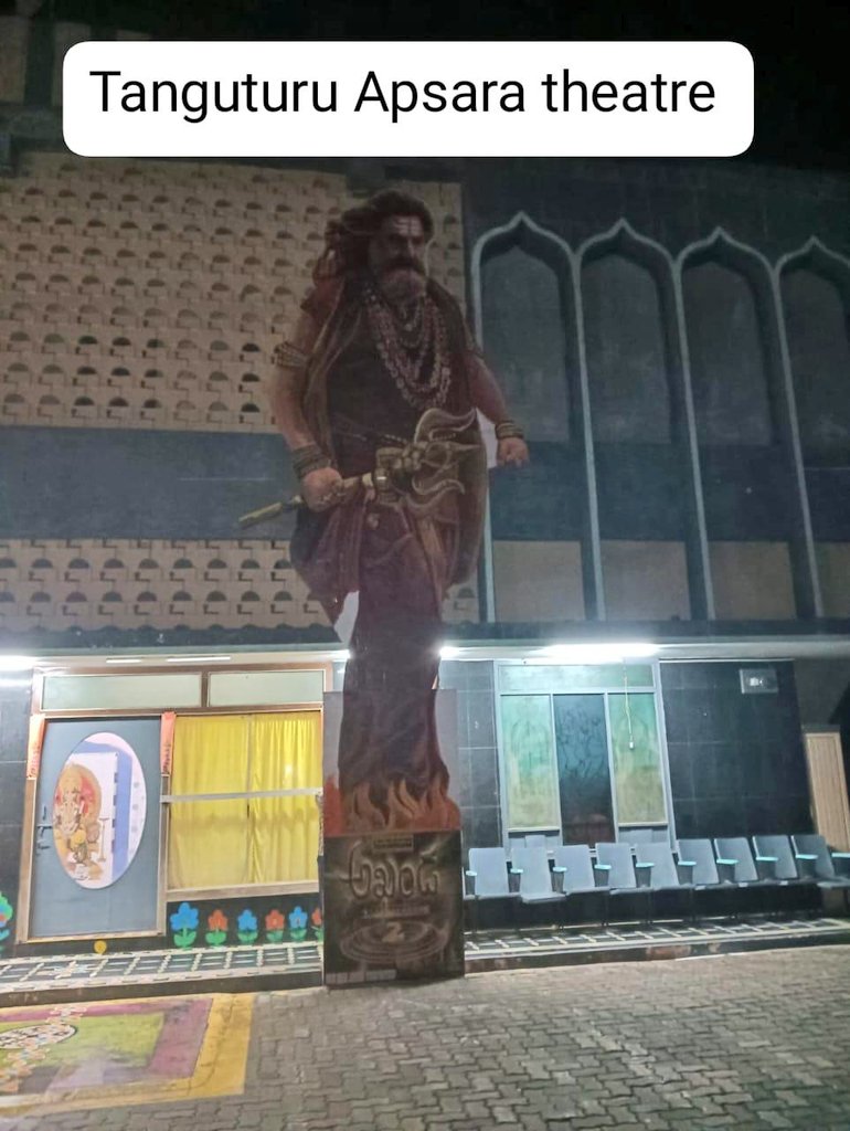 hchalasani's tweet image. 25 feet and 40 feet Cutouts being placed in all centres in Guntur District 

Grand release in Guntur  District by @Radhakrishnaen9 💥

#Akhanda2 #Akhanda2Thaandavam
#NandamuriBalakrishna