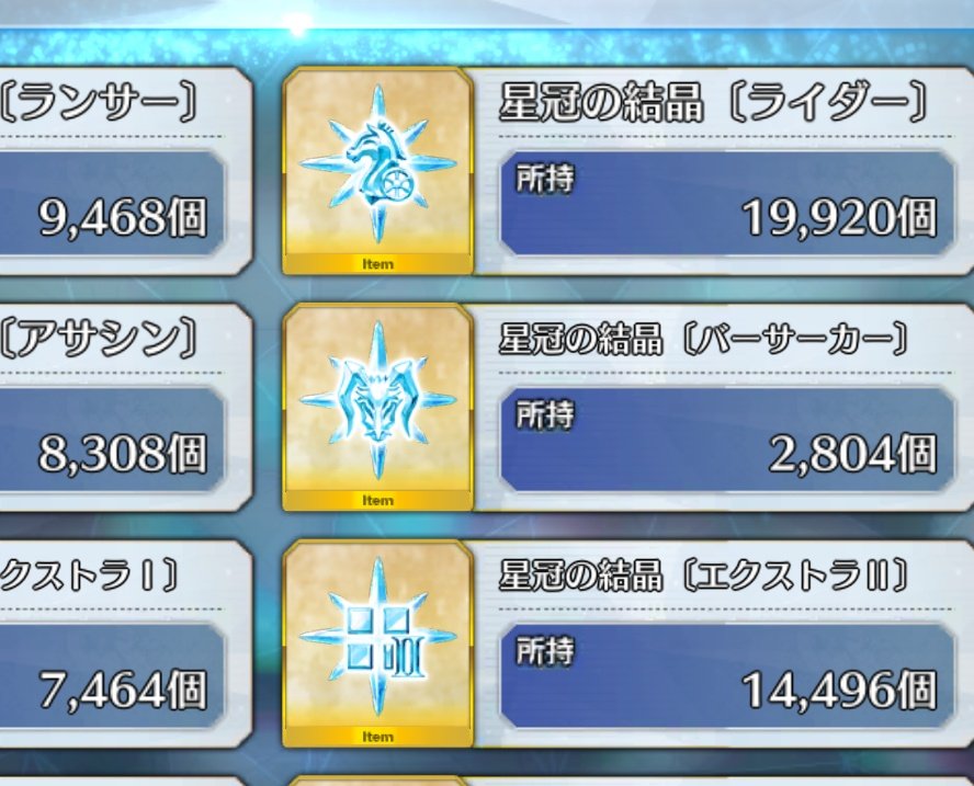 素晴らしい提案をしよう
お前も赤くならないか？