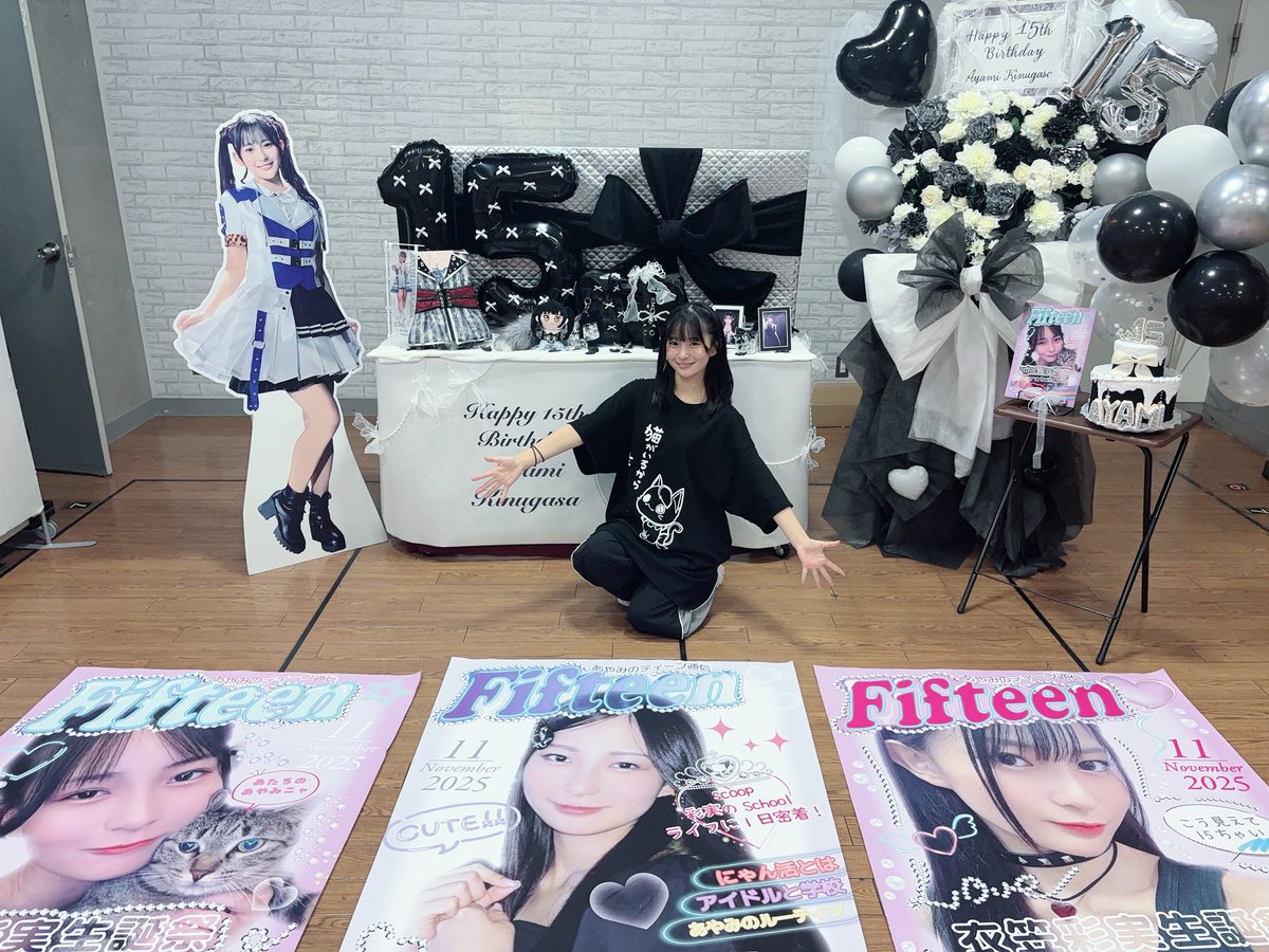 衣笠彩実生誕祭2025 ありがとうございました！🫶🏻💕 とっても楽しかっ