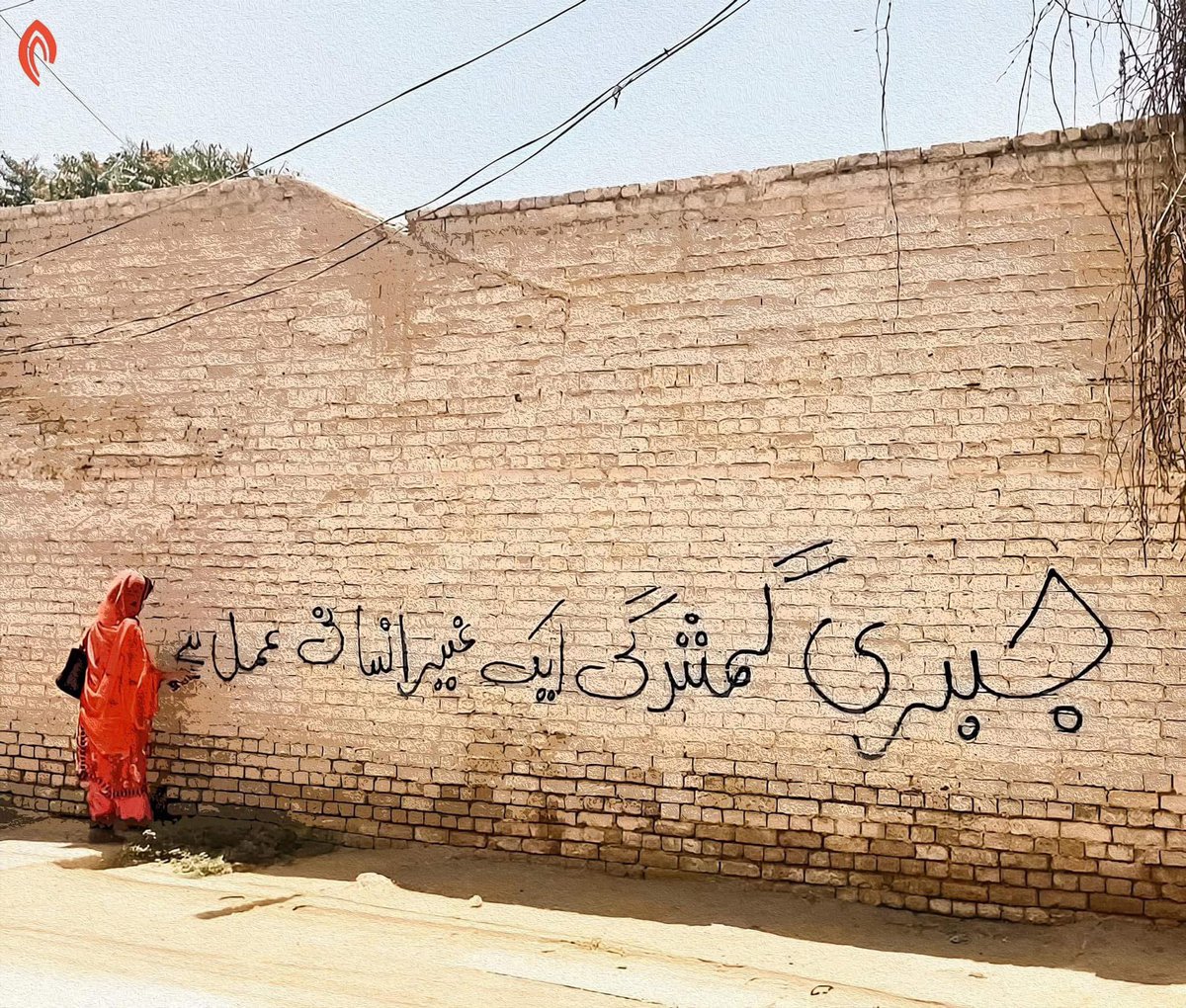 جبری گمشدگیاں نامنظور
#EndEnforcedDisappearances