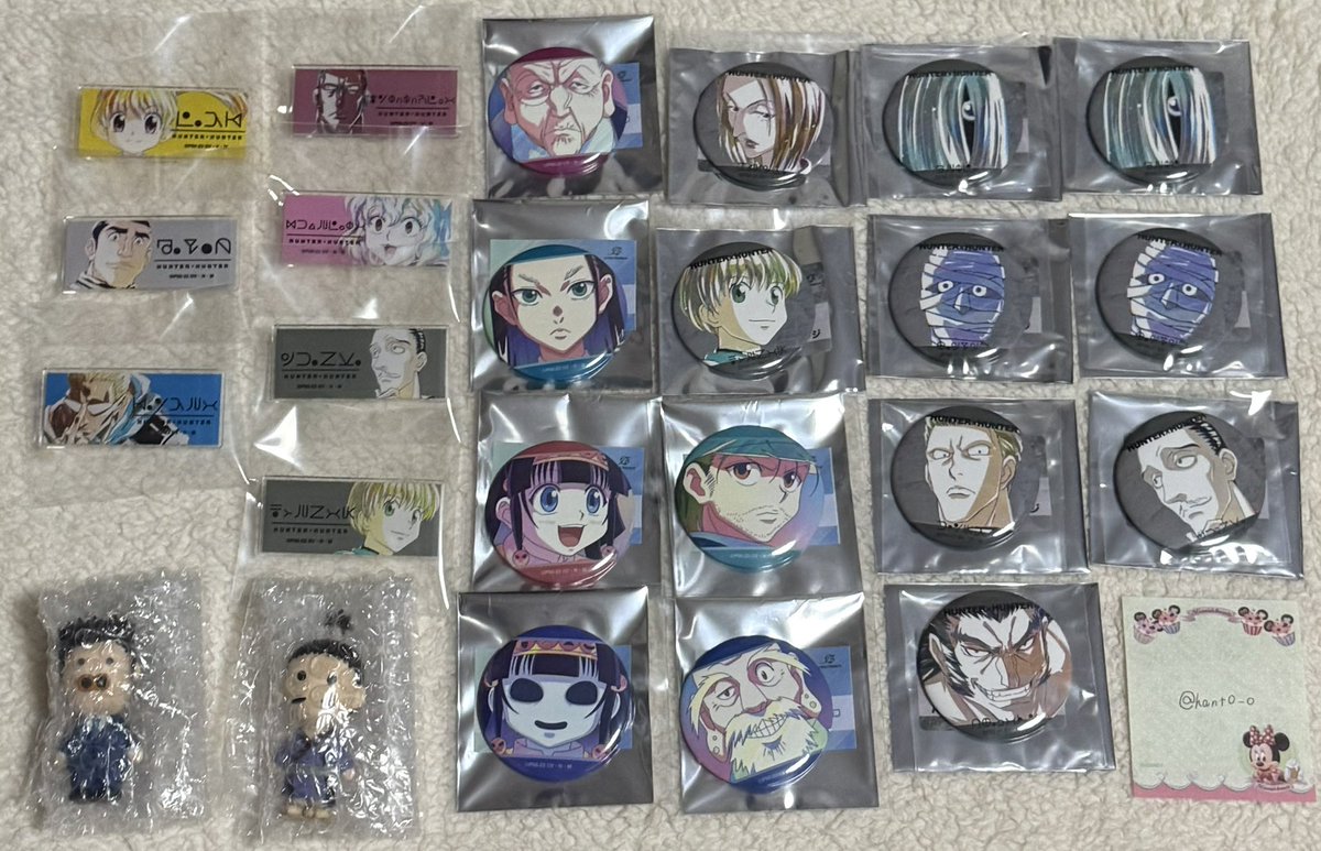 hant0_0's tweet photo. 【交換】HUNTER×HUNTER グッズ
缶バッジ　ネームプレート　ウエハース
一番くじ

譲:画像1〜6枚目
　F賞パリストン

求:同種・異種クラピカ、ヒソカ<プフ
　その他過去グッズ　なんでも検討します！

郵送交換希望
検索からでもお気軽にお声掛けください！ https://t.co/FWLFasYKwo
