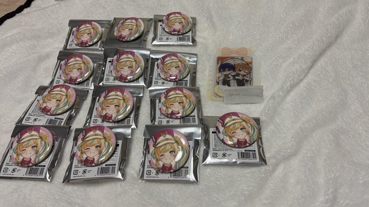 non_ensemble_2's tweet photo. 【交換】にじさんじ みたらし団 2nd Anniversary 2周年
ランダムビジュアル缶バッジ  

譲)画像1枚目の方
求)画像2枚目の方

郵送にてのお取引希望
検索からのご連絡も大歓迎ですので、お気軽にお声がけください。 https://t.co/ZU3pRwiB7V