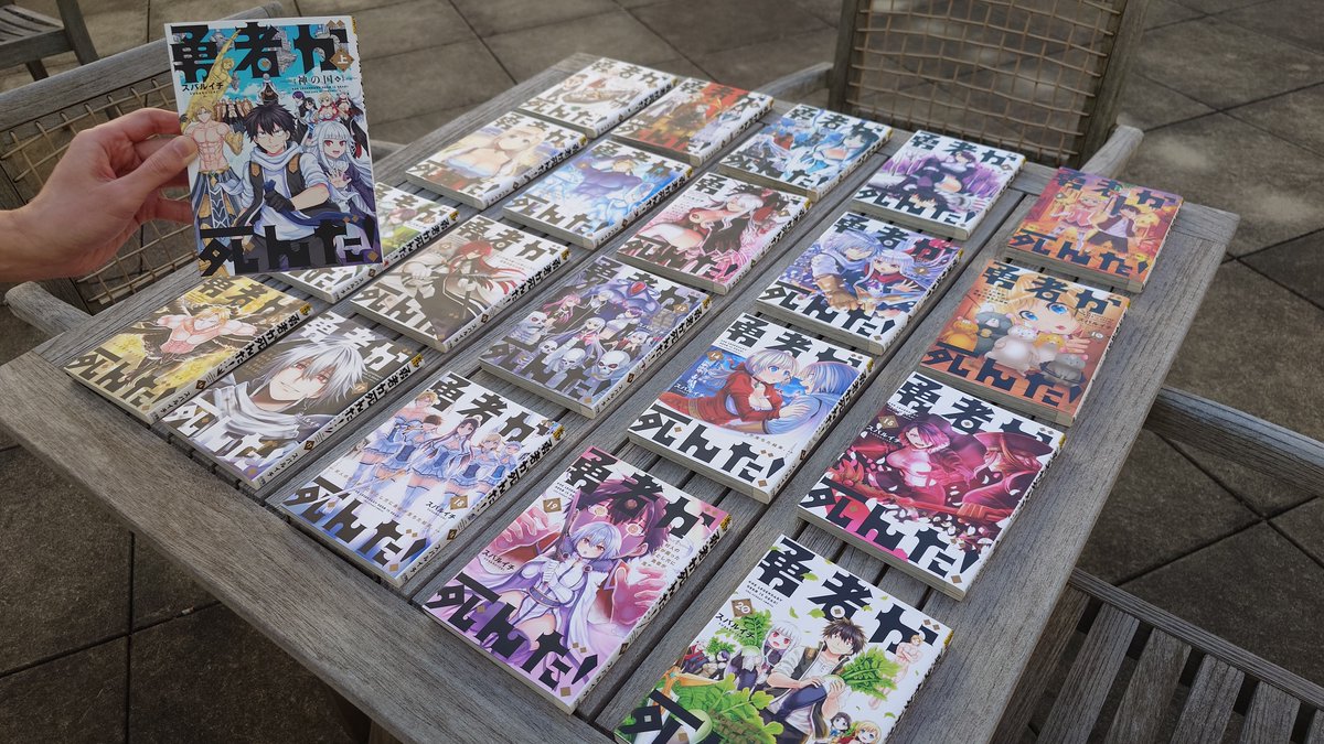 yuusyagasinda's tweet photo. なんと！　今ならこの単行本21冊分がアプリ「マンガワン
」で全て無料！　12月7日（日）23:59まで！
✨このチャンスをお見逃しなく✨

🔥『勇者が死んだ！ 神の国編』（全話　※最新先読み話を除く）
https://t.co/BO4zzc2H7V
🔥『勇者が死んだ！』（全20巻分）
https://t.co/GHDlXkm5BV https://t.co/QcJlyPc0Fz