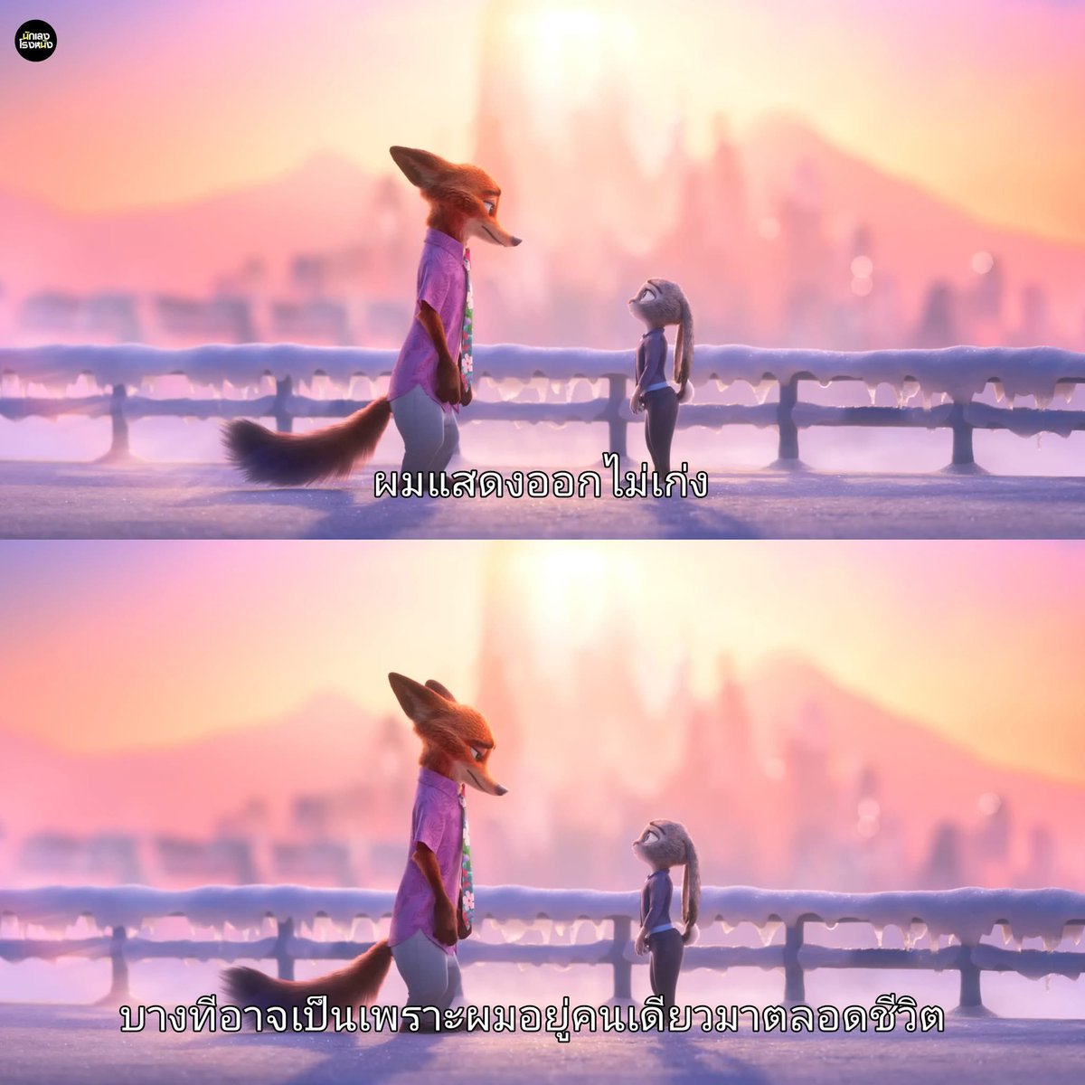 bemygummy's tweet image. 