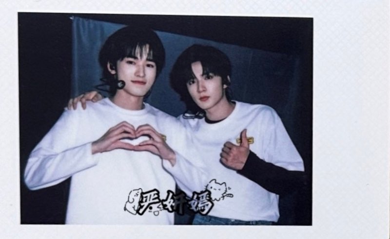 จะมีสักครั้งไหมที่เป็นของผม