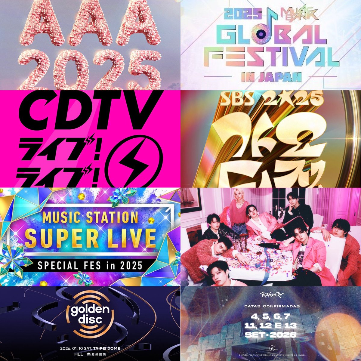 Stray Kids情報☆SKZ-INF8 (@SKZ_INF8) / Posts / X