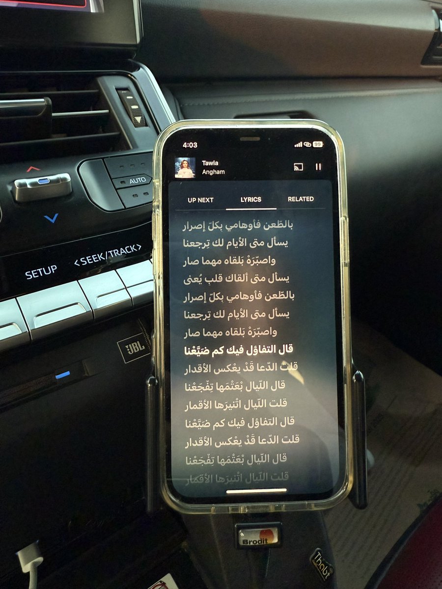 _malmhndi's tweet photo. https://t.co/as1Sq7OUqG