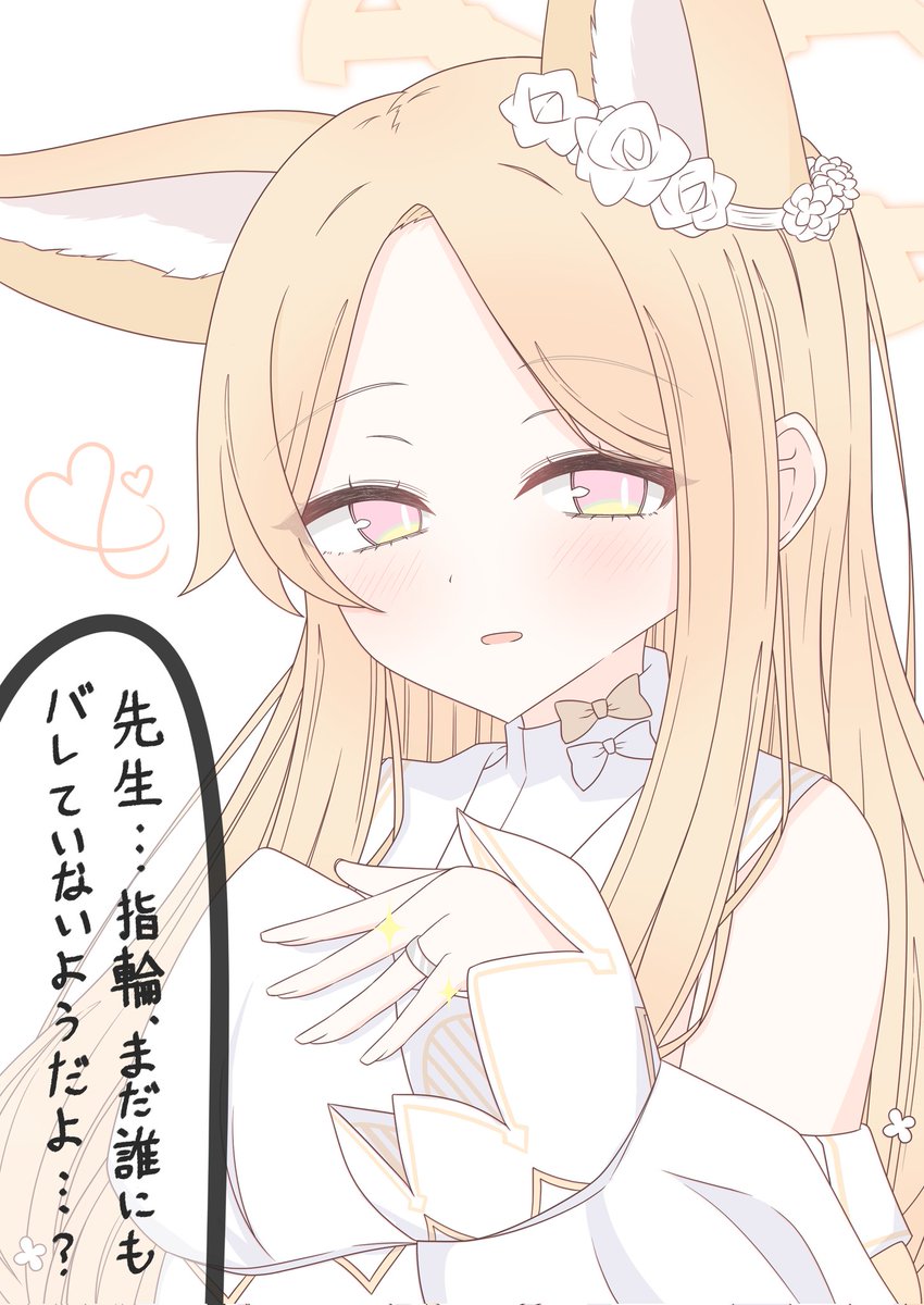 みるくここあ☕@C107 1日目 東 ヘ-43a (@Mochiusa_cocoa) / Posts / X