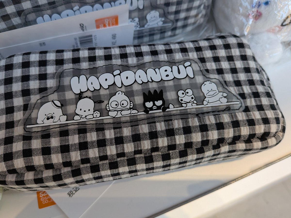 ありぱん＠ペックルがすき！♥ (@aripan_sanrio) / Posts / X