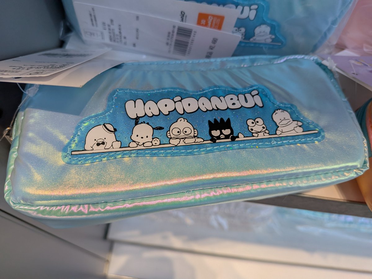 ありぱん＠ペックルがすき！♥ (@aripan_sanrio) / Posts / X