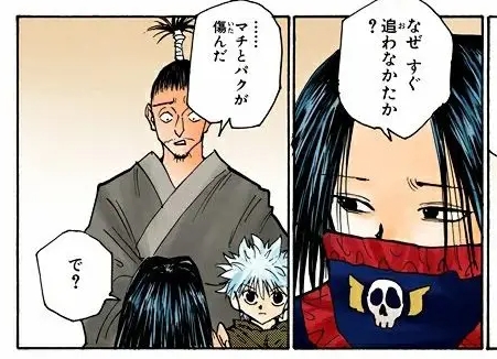 ねこ公爵 ΦܫΦ🎖 (@wakastar14) / Posts / X