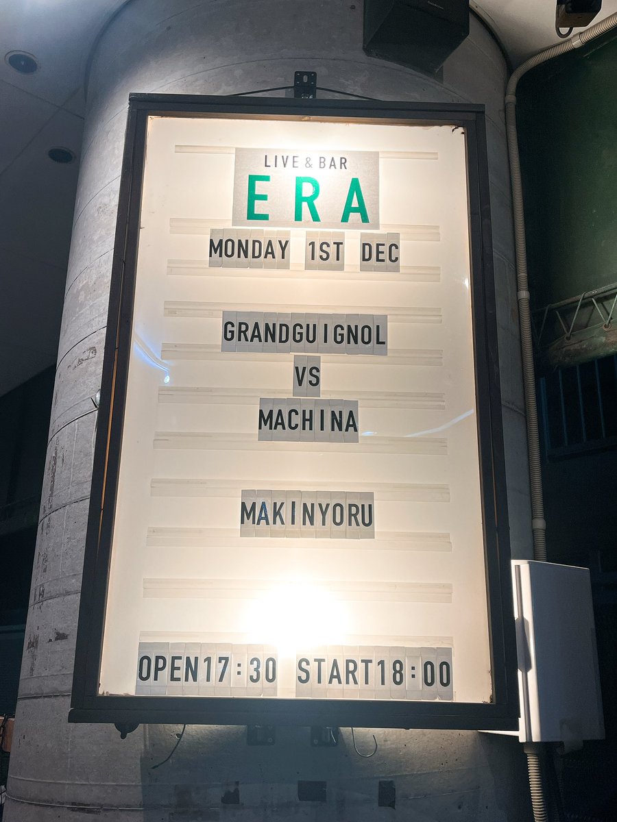 りーちゃん (@LiSTx__x666) / Posts / X