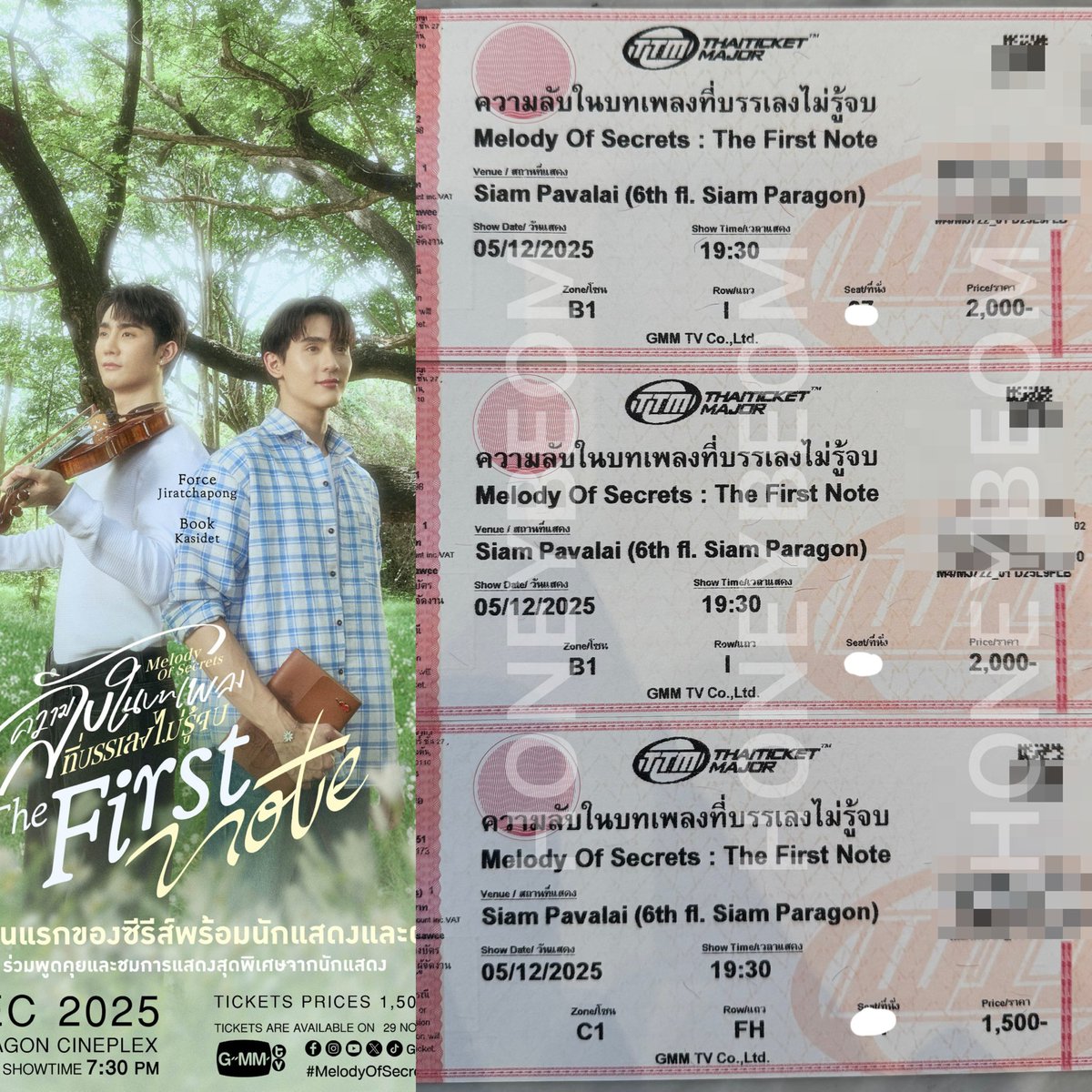 Defgr8's tweet image. 🎟️ รับกดบัตร    
✅ คิวว่างทุกรอบ ทุกราคา

✨ กดไม่ได้ คืนเงินเต็มจำนวน 💯%
✨ สอบถาม DM มาได้ครับ

#BI #THELASTPARADE_ENCORE
#2026THELASTPARADEENCOREINBANGKOK