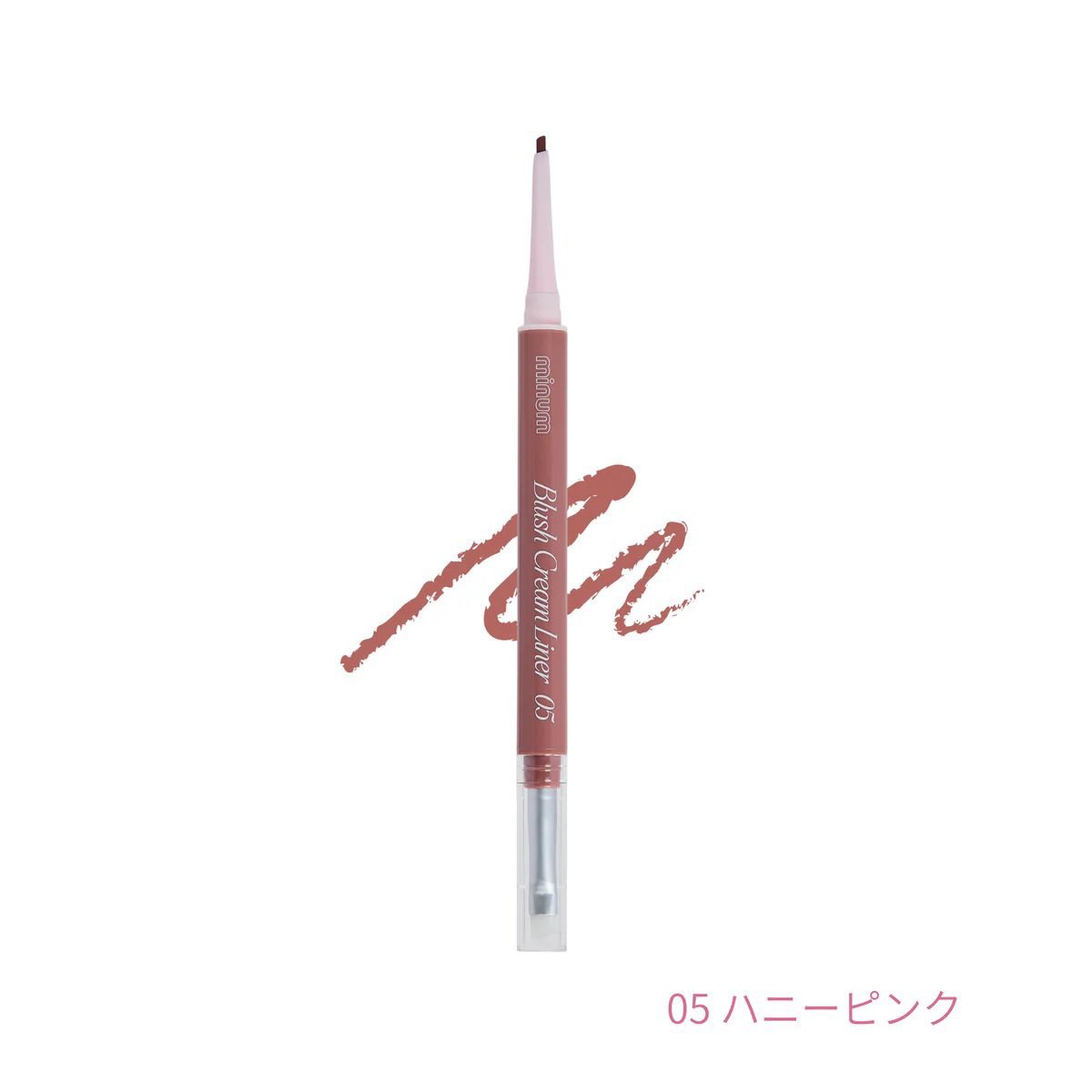 y_yunicha2's tweet photo. これはガチ革命。minumの05番で描いたら目の重心下がって中顔面短縮した。後ろのブラシでぼかすのが肝。 https://t.co/mBMEJDxfQT