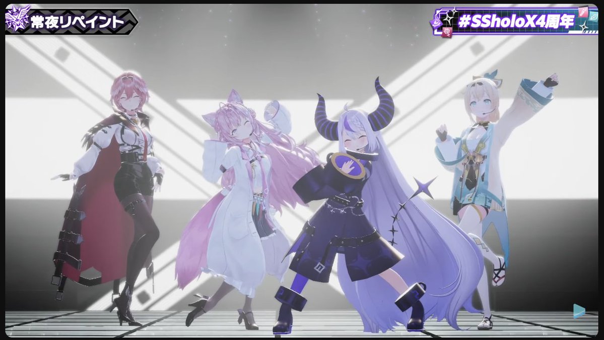 Note_s1612sub's tweet image. 4周年おめでとうー！
オリ曲メドレー最高でした☺️
アルバム発売もおめでとうー！！
そして念願のholoxライブ開催決定！！
物語シリーズコラボはどんなコラボするのか楽しみです☺️
 #SSholoX4周年