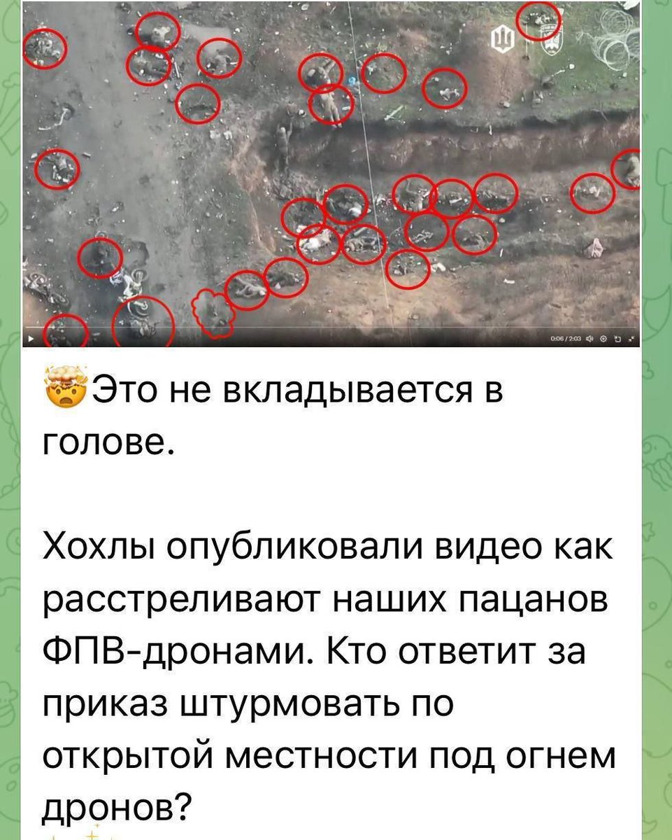Buggy__Bugler's tweet photo. Кацапы восхищаются своими потерями и гениальным командованием! https://t.co/0kKgjI8Qdq