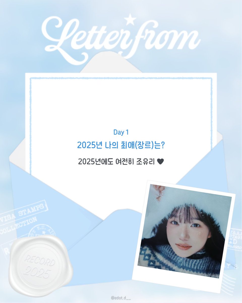 zoglass's tweet photo. 템플릿이 너무 아름답고 사진이랑 잘 어울려요 ,, https://t.co/woE8SnEOXh