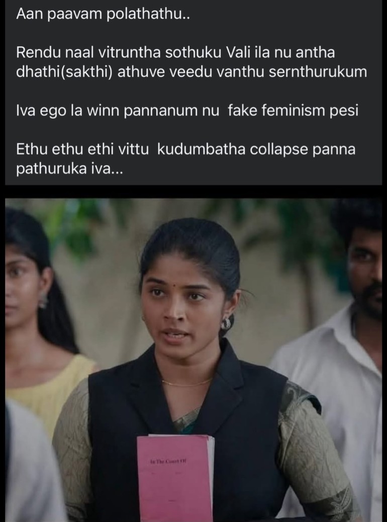 MuratuAdiMahesh's tweet image. 