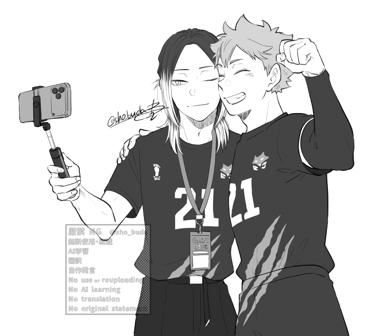 章 tweet media
