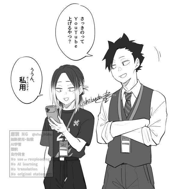 章 tweet media