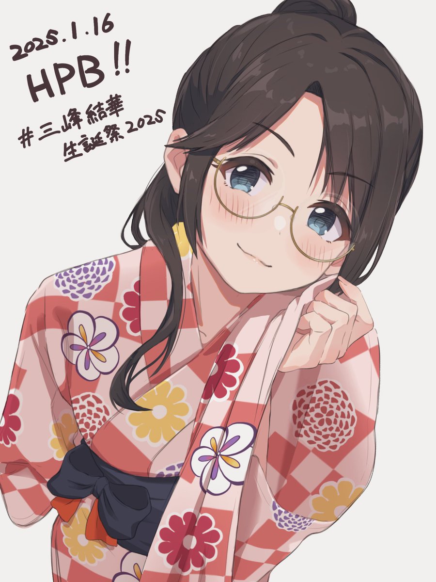 ぴっぽ tweet media