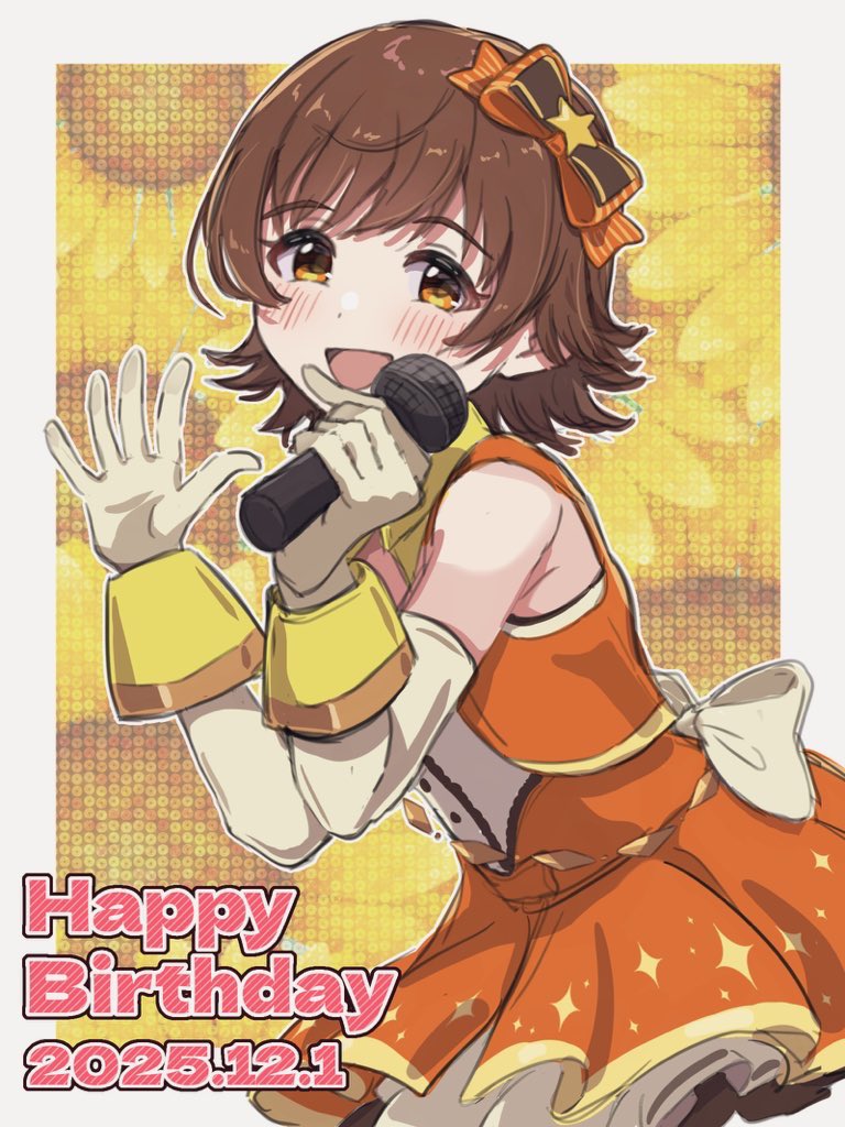 ぴっぽ tweet media