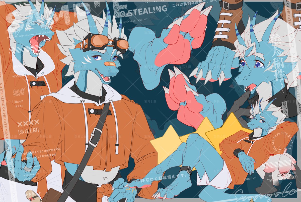 东方上阳 tweet media