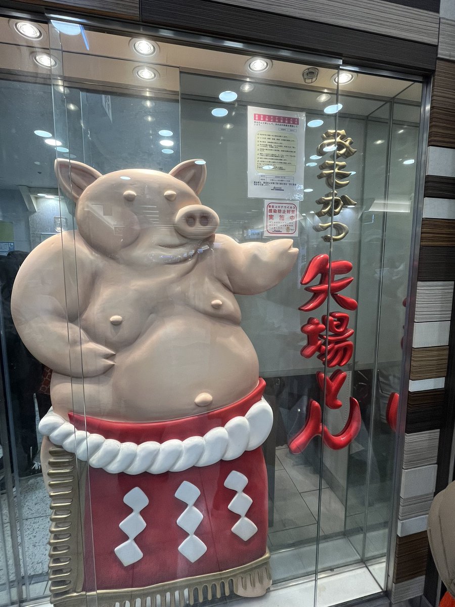 コロッコ (@corocco0424) / Posts / X