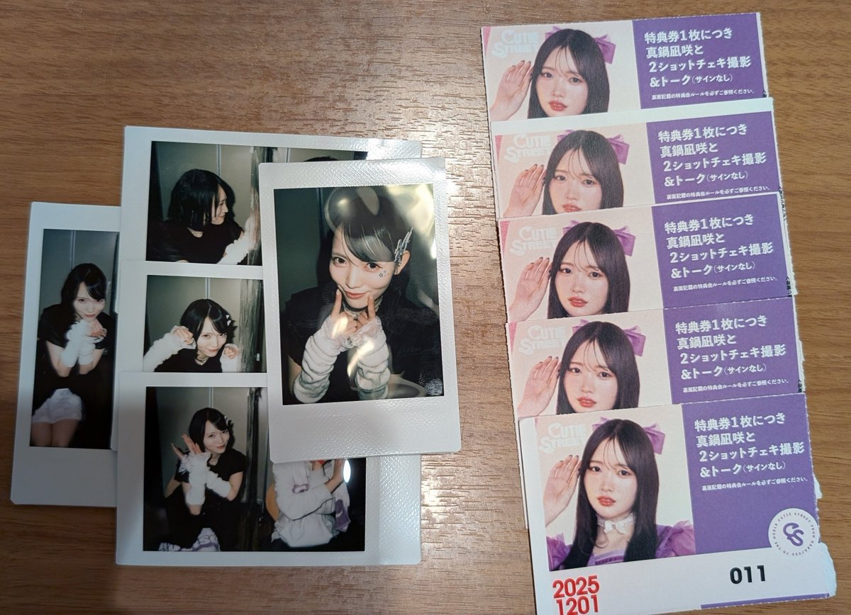 佐野愛花 生誕祭2025 うちわ アクスタ チェキホルダー 入場特典トレカ