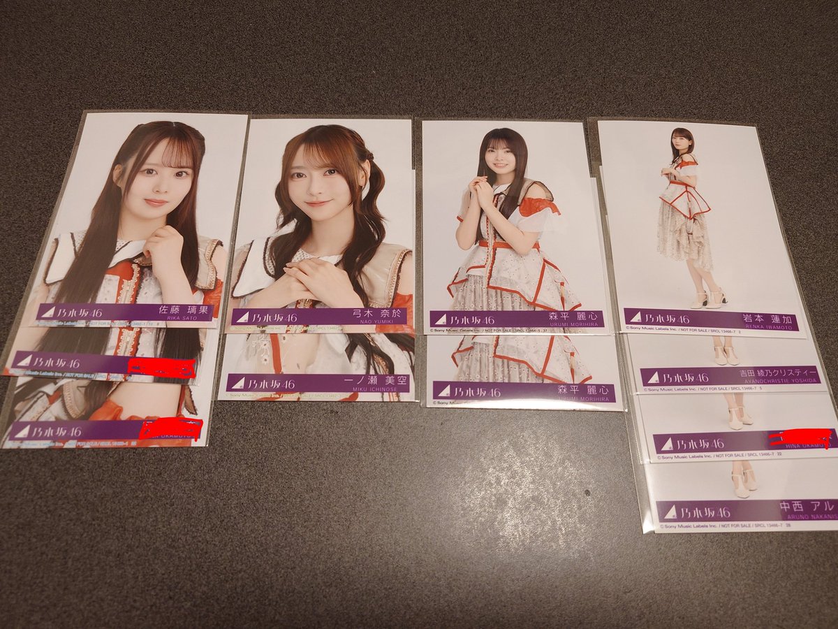 どいやん＠とれ垢 tweet media