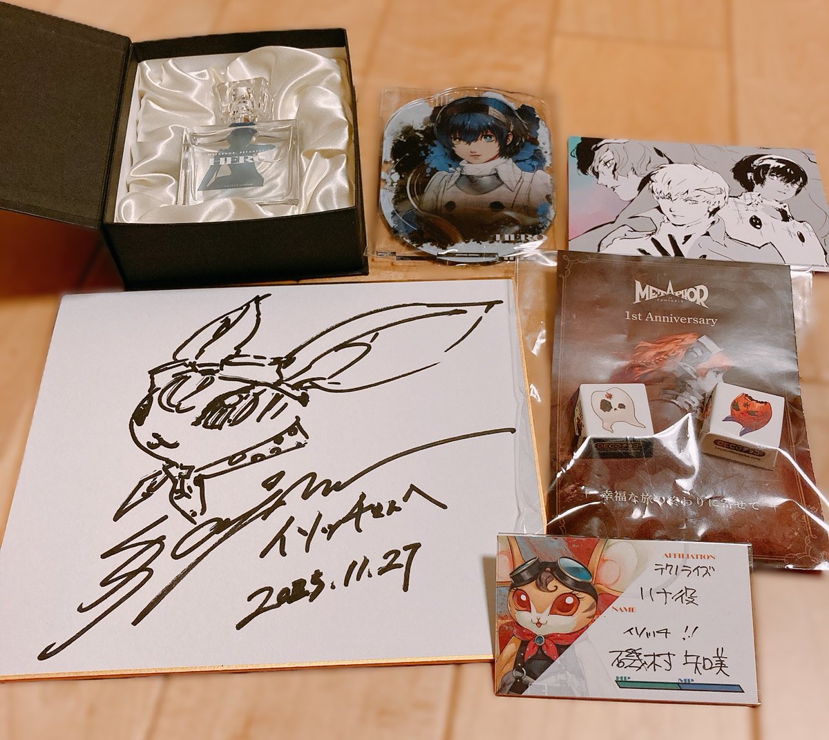 リノ(Rino) (@rino_pk) / Posts / X