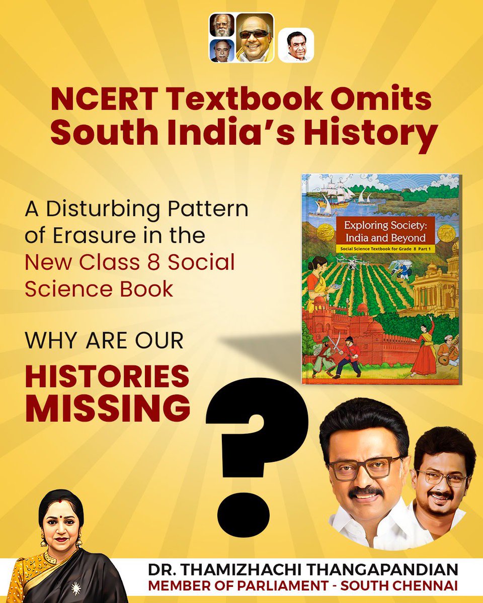 ThamizhachiTh's tweet image. NCERT Textbook Omits South India’s History

#NCERT #Textbook #SouthIndia