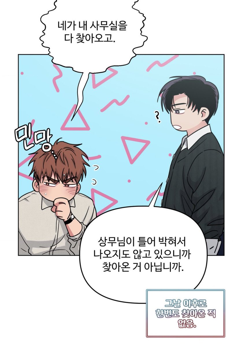 ttteiii's tweet photo. 귀여워...ㅜ https://t.co/ea7agTLPH1