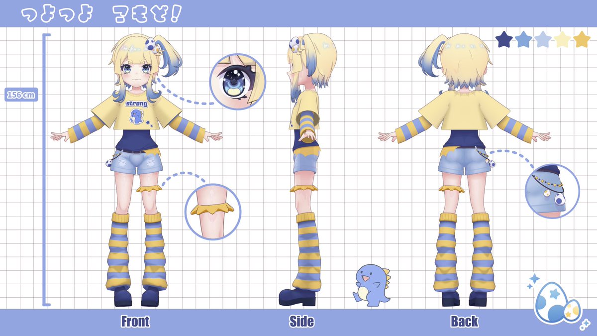 komo_dot_com's tweet photo. あとでリトリンにもまとめるけど…！

FA：#こもドット絵
センシティブ：#もっこり版
ぼくが使っていいもの：#こもどーぞ
エゴサ&amp;おはなし：#こもどっとこむ
配信用：#2424LIVE

ぼくを紹介してくれるとき、ぼく関連でみんなに見てほしいものがあるときは！
『#つよつよこもど』

でいこーとおも！！ https://t.co/421S9dpljF