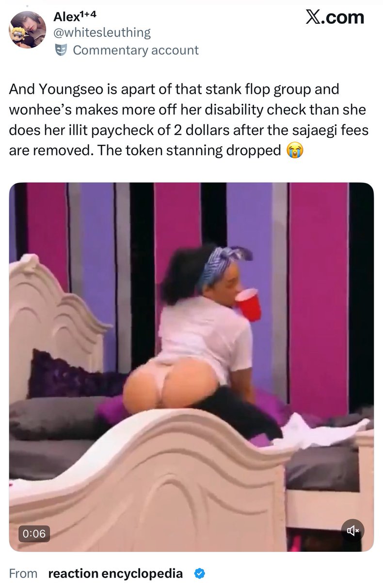 encoerr's tweet image. ?