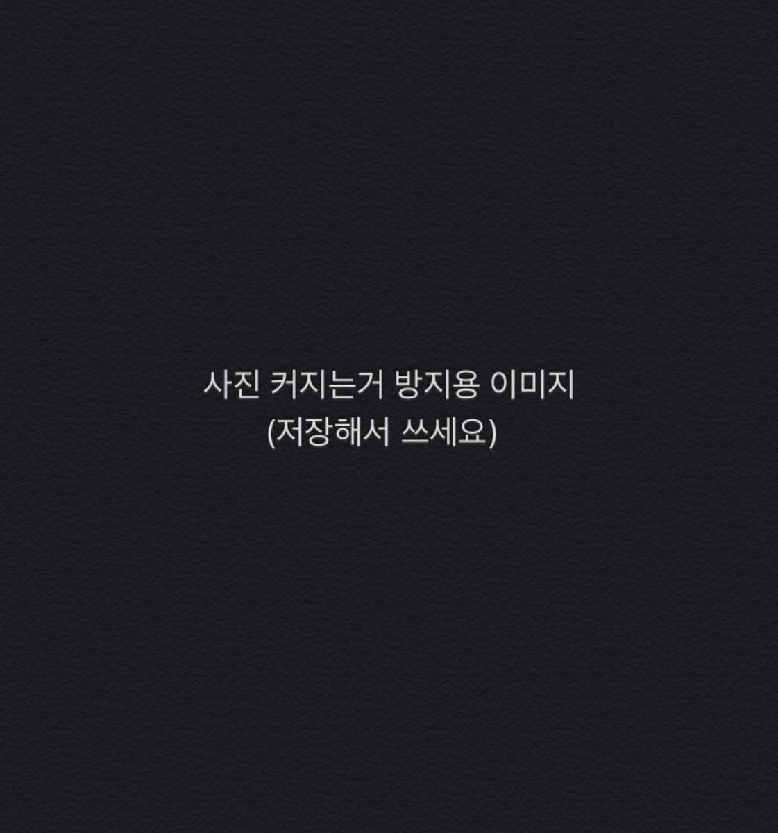 Ji_a_1's tweet photo. 선디엠 환영

#에세머트친소 #에세머_트친소 #맘눌뎀 #맘눌피 #섹트 https://t.co/ubH1ygolnM