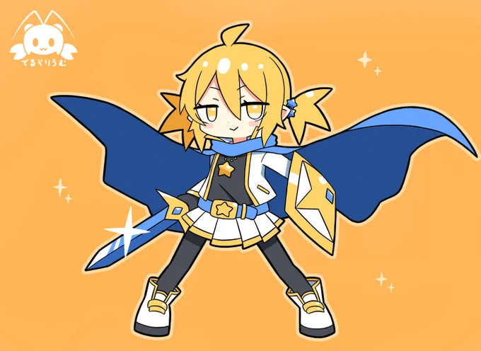 お気に入りのキャラ 星の剣士ルイン