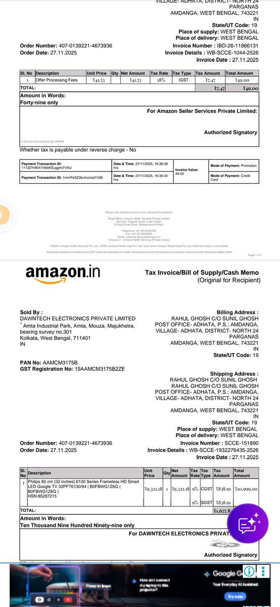 mand98667's tweet photo. I have bought Philips Tv . It was delivered to me 29/11/25 . But Tv  Company is changing their Tv installation schedule many times. At first installation time was 30/11/25.they changed it to 2/12/25. Now amazon show 5/12/25 schedule time. It is very annoying #Amazon #INDIA #PMO https://t.co/2B60BZKwXG