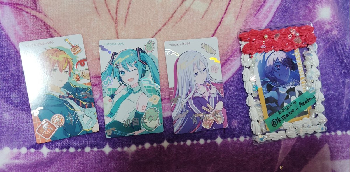 Kitune_Atebo_'s tweet photo. 【交換】プロセカ プロジェクトセカイ エピカ ePick card バースデー Anniversary/Birthday
譲) 箔→彰人★、ミク、奏★
N→ミク、一歌、穂波、類★、寧々☆、雫、愛莉、みのり、冬弥★、杏、奏☆★、絵名、まふゆ★☆
求）司、えむ、KAITO＞志歩、リン、遥
★は司交換、☆はえむ交換のみ
(下に続く⬇) https://t.co/Owq41Gk42i