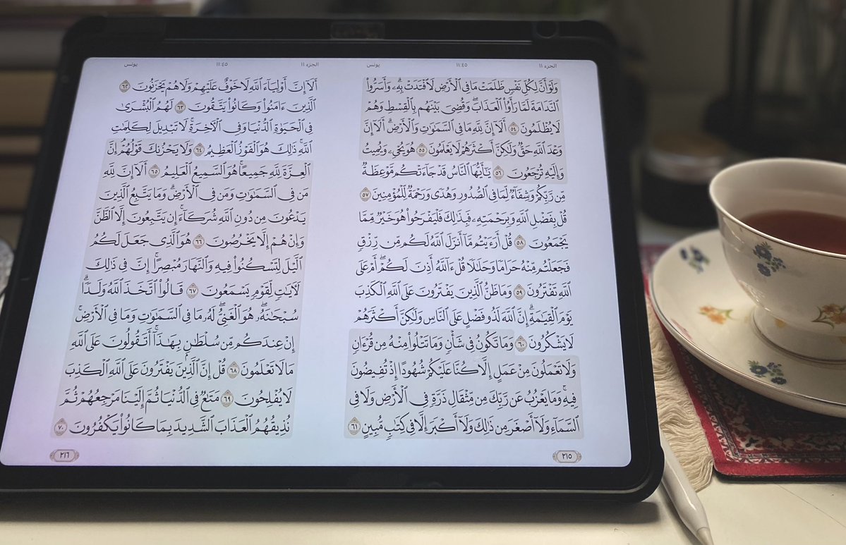 «عقوقُ الأيّام؛ إضَاعتُها»!