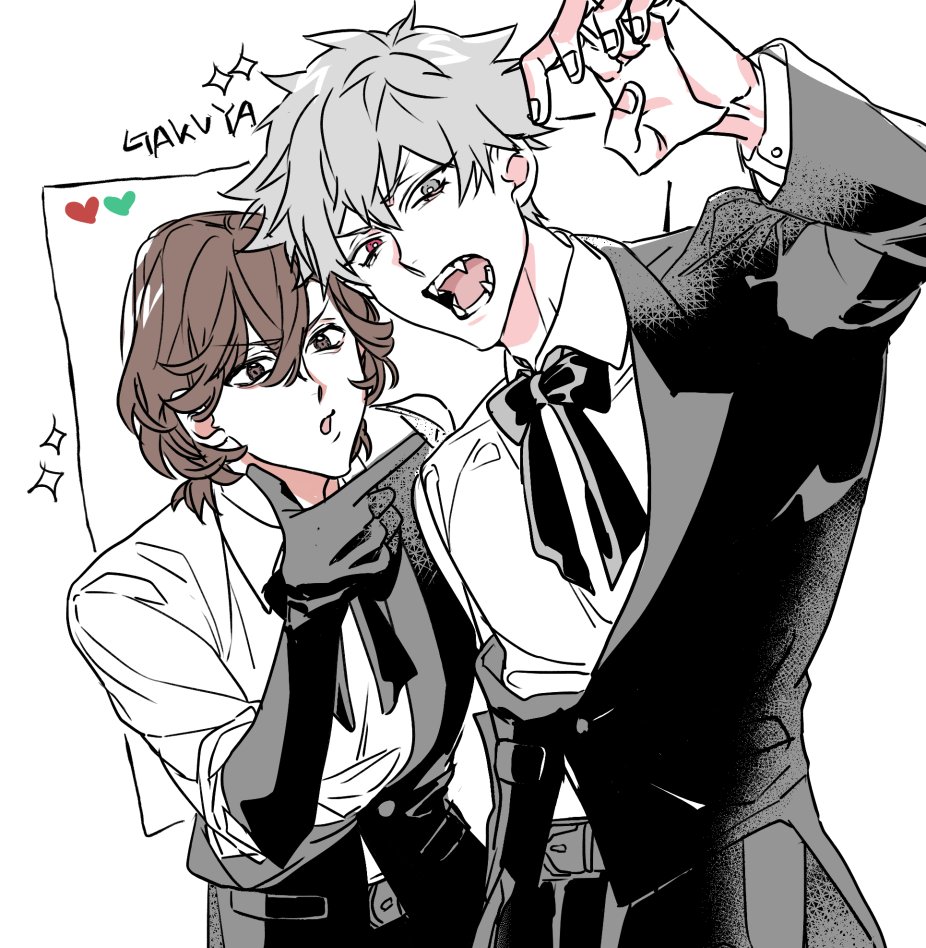 JibdRx2's tweet image. ❤️💚