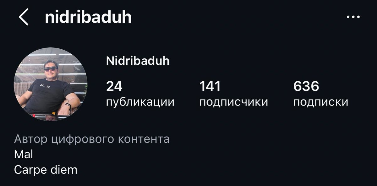 Некоторые сразу обозначаются в шапке профиля. Мал, он и в Африке мал.