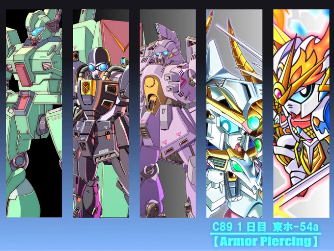 小島作品とガンダムが好きで色々描いてました。最近はガレージキット化に向けてオリジナルロボとか描いてます。映画とウィスキーのポストも多いです。 宜しくお願いします #12月になったのでフォロワーさんに自己紹介しようぜ #ウェアラブルシェル
