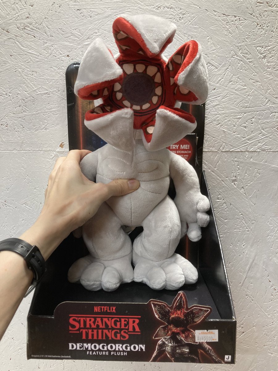 Stranger Things x YouTooz ぬいぐるみ　デモゴルゴン Stranger Things x YouTooz ぬいぐるみ デモゴルゴン 【Stranger