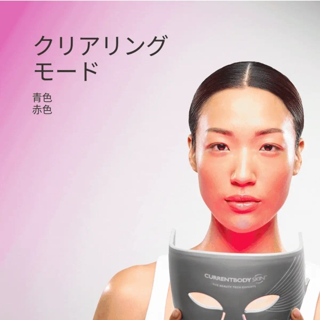 ダイソン@顔面油田を抑え込んだ脂性肌成分オタク tweet media