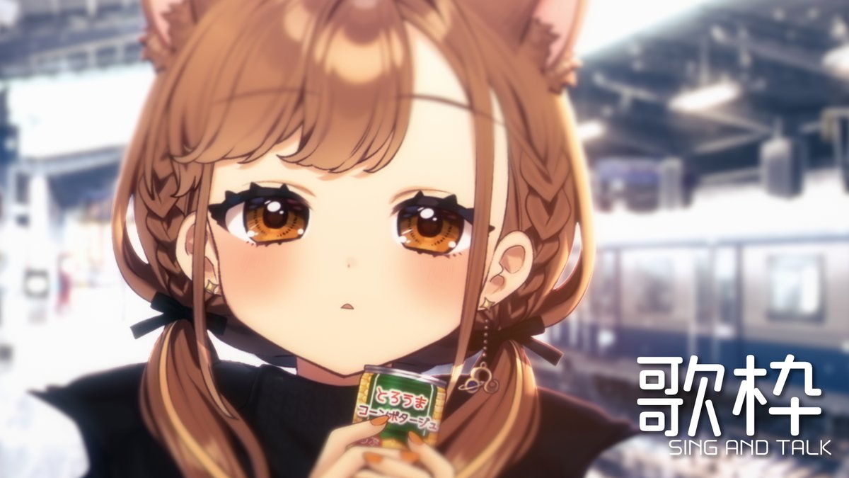 ✦•⟡•︎ ━━━━━━━━━━━━━ ✧𝙉𝙚𝙭𝙩 ︎𝘀𝘁𝗿𝗲𝗮𝗺